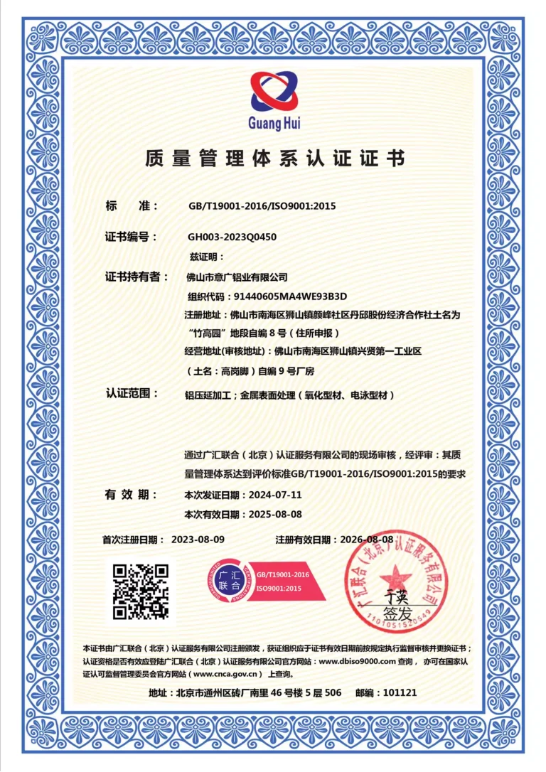 2ddb1bbf 1c63 48a7 ba19 50410d0c952a